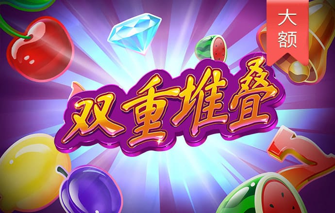 b体育网页版在线登录网站