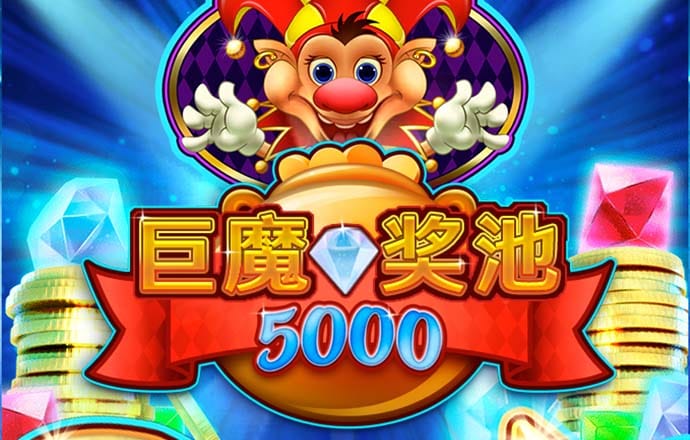 滚球体育APP(中国)官方网站