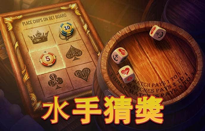 ayx爱游戏体育app官网入口